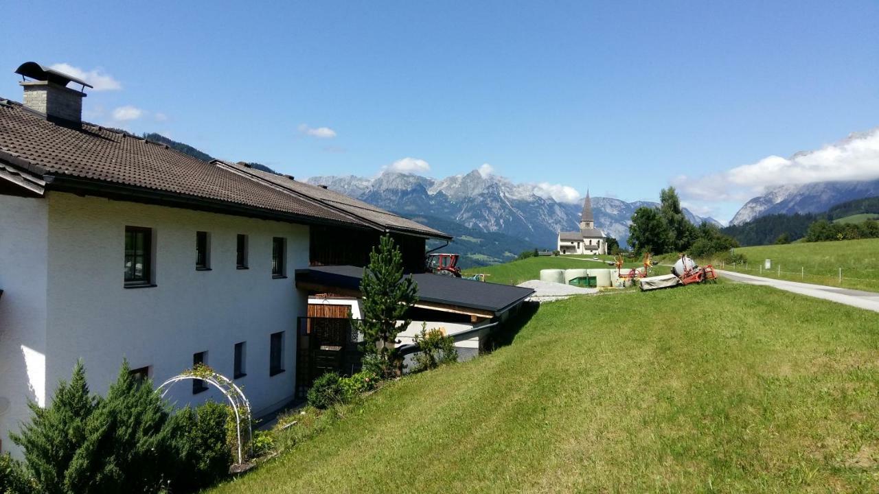 Ferienwohnungen Wimmer บิชชอฟส์โฮเฟน ภายนอก รูปภาพ